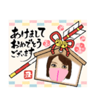 里美さん2（個別スタンプ：1）