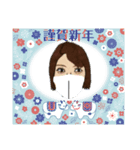里美さん2（個別スタンプ：2）