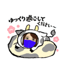 里美さん2（個別スタンプ：3）
