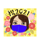 里美さん2（個別スタンプ：4）