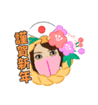里美さん2（個別スタンプ：5）