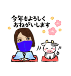 里美さん2（個別スタンプ：8）