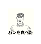 2020年 シュクリン 冬のご挨拶（個別スタンプ：15）