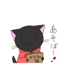 パーカー猫（個別スタンプ：20）