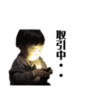 きょろすけ2（個別スタンプ：11）