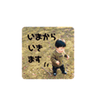 きょろすけ2（個別スタンプ：14）