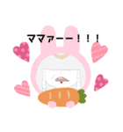 みっこと（個別スタンプ：6）