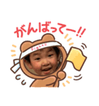 みことちびちゃん③（個別スタンプ：1）