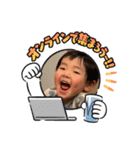みことちびちゃん③（個別スタンプ：3）