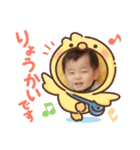 みことちびちゃん③（個別スタンプ：5）