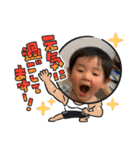 みことちびちゃん③（個別スタンプ：7）