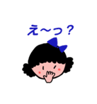 かろちゃんです（個別スタンプ：36）