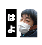 角田の絆スタンプ！[拡張パック++]（個別スタンプ：1）