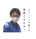 角田の絆スタンプ！[拡張パック++]（個別スタンプ：2）