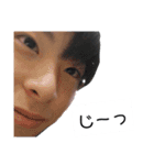 角田の絆スタンプ！[拡張パック++]（個別スタンプ：3）