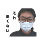角田の絆スタンプ！[拡張パック++]（個別スタンプ：4）