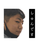 角田の絆スタンプ！[拡張パック++]（個別スタンプ：5）