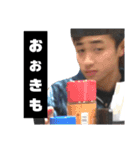角田の絆スタンプ！[拡張パック++]（個別スタンプ：6）