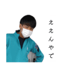 角田の絆スタンプ！[拡張パック++]（個別スタンプ：7）