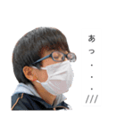 角田の絆スタンプ！[拡張パック++]（個別スタンプ：8）