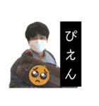 角田の絆スタンプ！[拡張パック++]（個別スタンプ：9）