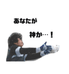 角田の絆スタンプ！[拡張パック++]（個別スタンプ：10）
