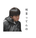 角田の絆スタンプ！[拡張パック++]（個別スタンプ：11）