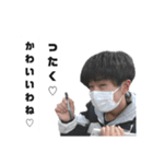 角田の絆スタンプ！[拡張パック++]（個別スタンプ：14）