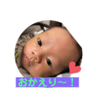 じぃじが作ったレンレンスタンプ（個別スタンプ：5）