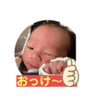 じぃじが作ったレンレンスタンプ（個別スタンプ：8）