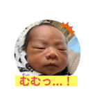 じぃじが作ったレンレンスタンプ（個別スタンプ：9）