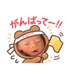 じぃじが作ったレンレンスタンプ（個別スタンプ：16）