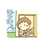 あかねの気持ち(ぷっくり文字)（個別スタンプ：5）