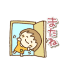 あかねの気持ち(ぷっくり文字)（個別スタンプ：11）