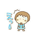 あかねの気持ち(ぷっくり文字)（個別スタンプ：14）