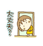 あかねの気持ち(ぷっくり文字)（個別スタンプ：30）