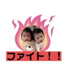 ジャスミン②（個別スタンプ：1）