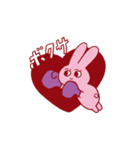 優ちゃんうさぎ（個別スタンプ：1）
