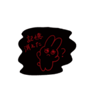 優ちゃんうさぎ（個別スタンプ：3）