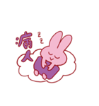 優ちゃんうさぎ（個別スタンプ：6）