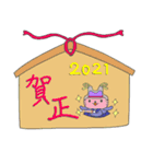 剣道みーたん⭐日常挨拶とお正月クリスマス（個別スタンプ：25）