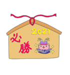 剣道みーたん⭐日常挨拶とお正月クリスマス（個別スタンプ：26）