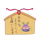 剣道みーたん⭐日常挨拶とお正月クリスマス（個別スタンプ：27）