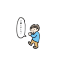 リツキとコトハ（個別スタンプ：7）