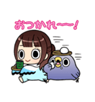 高柳明音×めんトリ（個別スタンプ：9）