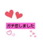 12Souma12（個別スタンプ：8）