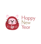 【毎年使える新年挨拶◆干支】（個別スタンプ：4）