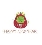 【毎年使える新年挨拶◆干支】（個別スタンプ：5）