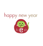 【毎年使える新年挨拶◆干支】（個別スタンプ：6）