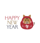 【毎年使える新年挨拶◆干支】（個別スタンプ：7）